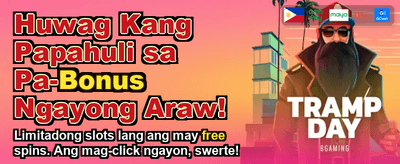 Join Now for Exclusive Rewards